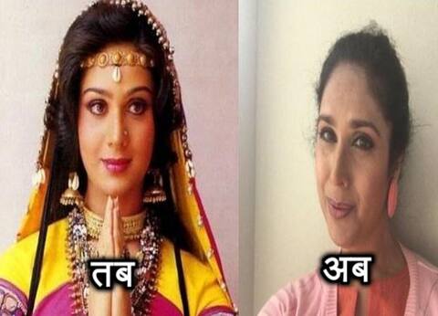 17 की उम्र में मिस इंडिया बनी ये हीरोइन, अब नहीं आती पहचान में 17 की उम्र में मिस इंडिया बनी ये हीरोइन, अब नहीं आती पहचान में