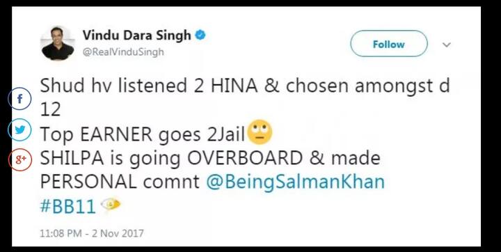  'बिग बॉस 3' के विजेता विंदु दारा सिंह ने विकास पर शिल्पा की निजी टिप्पणियों पर अपनी नाराजगी जताई. उन्होंने ट्वीट कर लिखा, 