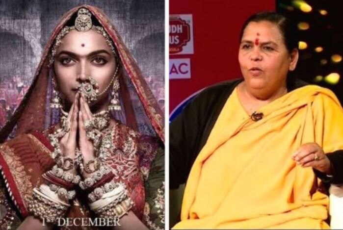 फिल्म ‘पद्मावती’ के विवाद में कूदीं केंद्रीय मंत्री उमा भारती, चिट्ठी लिखकर जताया विरोध Padmavati Row: Union Minister Uma Bharti’s suggestion to end the controversy फिल्म ‘पद्मावती’ के विवाद में कूदीं केंद्रीय मंत्री उमा भारती, चिट्ठी लिखकर जताया विरोध