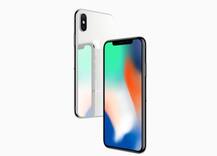 iPhone X के चाहने वालों के लिए बुरी खबर, डिवाइस में आ रही है ये बड़ी गड़बड़ी