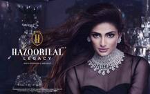 हैप्पी बर्थडे: ट्रेडिशन और ग्लैमर का संगम हैं सुनील शेट्टी की लाडली अथिया 