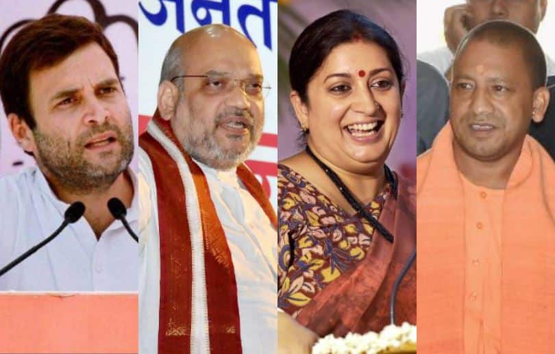 second last day of himachal election campaign क्लाइमैक्स पर पहुंचा हिमाचल चुनाव प्रचार, राहुल समेत ये नेता आज दिखाएंगे दम