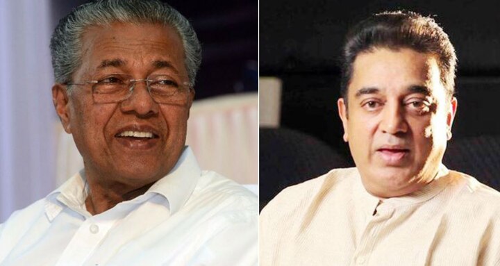 केरल के मुख्यमंत्री पिनराई विजयन ने मशहूर अभिनेता कमल हासन को हिंदू महासभा के एक नेता द्वारा कथित तौर पर जान से मारने की धमकी दिए जाने की निंदा की है और इस नेता की गिरफ्तारी की मांग की है.