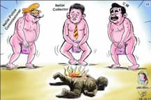 तमिलनाडु: आत्मदाह के मुद्दे पर CM पलनीसामी का कार्टून बनाने वाला कार्टूनिस्ट गिरफ्तार