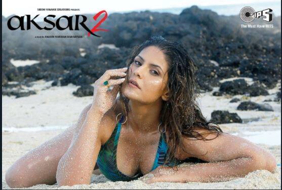 Watch: Aksar 2 trailer 2 बोल्डनेस की वजह से चर्चा में है 'अक्सर 2', अब रिलीज हुआ दूसरा ट्रेलर, देखें