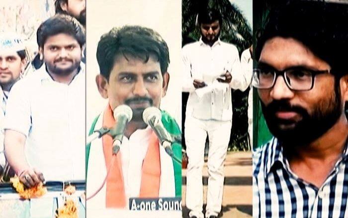 Gujarat Assembly Elections: Jignesh, Hardik and praveen ram are going to ditch congress? क्या गुजरात के ये तीन लड़के कांग्रेस के हाथ से छिटक रहे हैं?