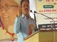 शराब का नाम महिलाओं के नाम पर रखने की वकालत करने के बाद महाराष्ट्र के मंत्री ने मांगी माफी