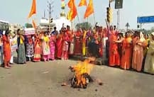 जोधपुर \'लव जेहाद\' मामले में नया मोड़, युवती को हाईकोर्ट ने भेजा ससुराल