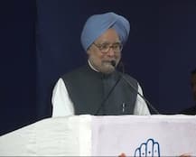 मनमोहन सिंह ने नोटबंदी को बताया बड़ी लूट, कहा- GST ने कारोबार की कमर तोड़ दी