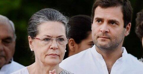 कांग्रेस का नोटबंदी के विरोध में आज देशभर 'काला दिवस' Congress to observe Black Day on the first anniversary of demonetisation कांग्रेस का नोटबंदी के विरोध में आज देशभर 'काला दिवस'