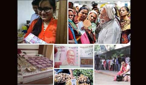 नोटबंदी की सालगिरह: वो ऐतिहासिक Viral तस्वीरें जो हमें सालों तक नोटबंदी की याद दिलाएंगी नोटबंदी की सालगिरह: वो ऐतिहासिक Viral तस्वीरें जो हमें सालों तक नोटबंदी की याद दिलाएंगी