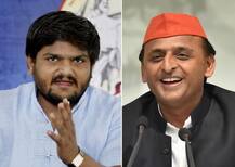 अखिलेश यादव का ट्वीट कॉपी करके ट्रोल हुए हार्दिक पटेल