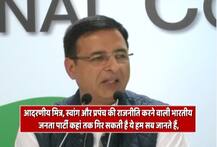 प्रद्युम्न केस: गिरफ्तारी की टाइमिंग पर कांग्रेस का बीजेपी पर निशाना, नोटबंदी की खबर दबाने का लगाया आरोप