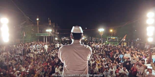 इस फिल्म पर तकनीकी रूप से खासी रिसर्च की गई है. काम वर्ष 2012 में शुरू किया गया था. कुल मिलाकर डेढ़ साल में फिल्म की शूटिंग हुई, उसके बाद दो साल फिल्म की एडिटिंग में लगे और तब जाकर 90 मिनट की यह डॉक्यूमेंट्री तैयार हुई है.