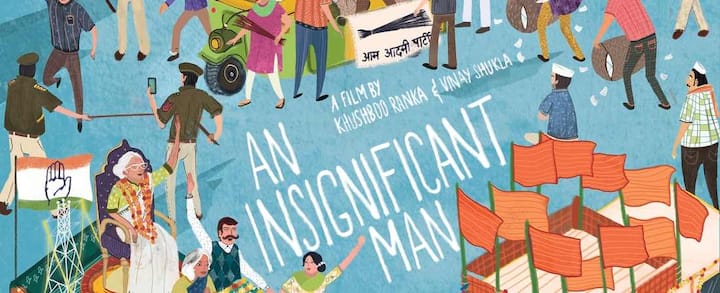 आम मसाला फिल्मों पर सेंसर बोर्ड के रवैये की तरह इस डॉक्यूमेंट्री पर भी बोर्ड का वाहियात रवैया रहा. मसलन, सेंसर बोर्ड के तत्कालीन अध्यक्ष पहलाज निहलानी ने फिल्म में शीला दीक्षित और मोदी के नाम और चेहरा दिखाए जाने पर इनसे एनओसी लाने को कहा था.