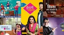 TRP: जानें किस पायदान पर है आपका पसंदीदा सीरियल