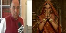 ‘पद्मावती’ के विरोध में उतरे बीजेपी नेता सुब्रमण्यम स्वामी, कहा- विदेशी ताकतें हिंदुओं को बदनाम कर रही हैं