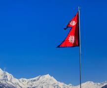 ब्रिटेन के सैनिकों पर अपनी जीत की 250 वीं वर्षगांठ का जश्न मना रहा है नेपाल