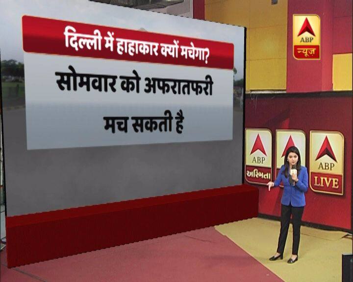 अबतक दिल्ली सरकार के नियम के तहत दो-पहिया वाहन,  महिला ड्राइवर और वीवीआई गाड़ियों के ऑड-ईवन के दायरे से बाहर रखा गया था.