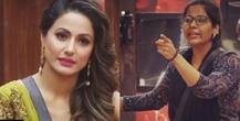 Bigg Boss 11: बाहर होने के बाद महजबी सिद्दीकी ने लगाया हिना खान पर आरोप, कहा, \'हिना खान की वजह से बिग बॉस से बाहर हुई\'