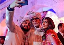 परिवार में विवाह बेहद शानदार कार्यक्रम: अमिताभ बच्चन