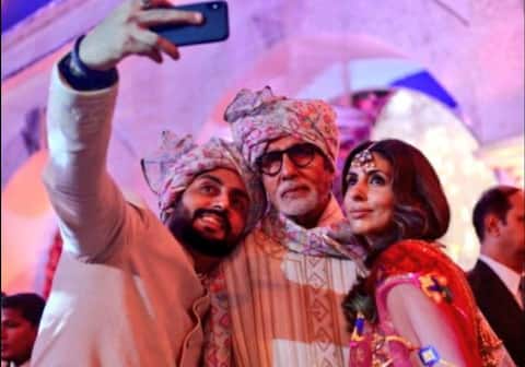 परिवार में विवाह बेहद शानदार कार्यक्रम: अमिताभ बच्चन परिवार में विवाह बेहद शानदार कार्यक्रम: अमिताभ बच्चन