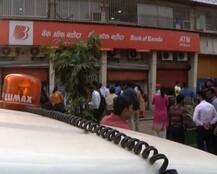 बैंक में चोरी: 27 लॉकर तोड़ उड़ाया करोड़ों का सामान, लुटेरे 4 महीने से खोद रहे थे सुरंग