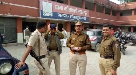 रेलवे पटरी पर सिक्का रख सिग्नल करते थे लाल, रुकते ही लूट लेते थे ट्रेन