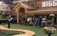 Bigg Boss 11: शो में नया ट्विस्ट, बंदगी नहीं ये कंटेस्टेंट बना नया कैप्टन