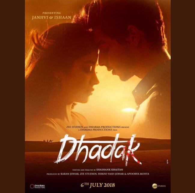 इस फिल्म को शशांक खेतान डायरेक्ट करेंगे. जो इससे पहले हम्पटी शर्मा की दुल्हनिया और बद्रीनाथ नाथ की दुल्हनिया को डायरेक्ट कर चुके हैं.