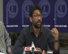 गुजरात चुनाव: जिग्नेश नहीं थामेंगे कांग्रेस का \'हाथ\', कहा- बीजेपी को हराना है