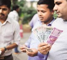 GST Collection: এপ্রিলে জিএসটি আদায়ে সর্বকালীন রেকর্ড, অর্থনীতিতে জোয়ার?