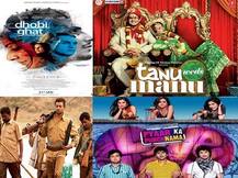  बालीवुड की कम बजट की दस ऐसी फिल्में जो बनी ब्लॉकबस्टर