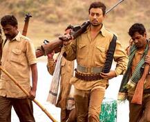  बालीवुड की कम बजट की दस ऐसी फिल्में जो बनी ब्लॉकबस्टर