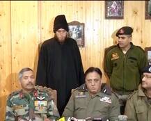 आतंक का रास्ता छोड़ कर लौटने वाले मजीद को मिलेंगी अब ये सारी सुविधाएं