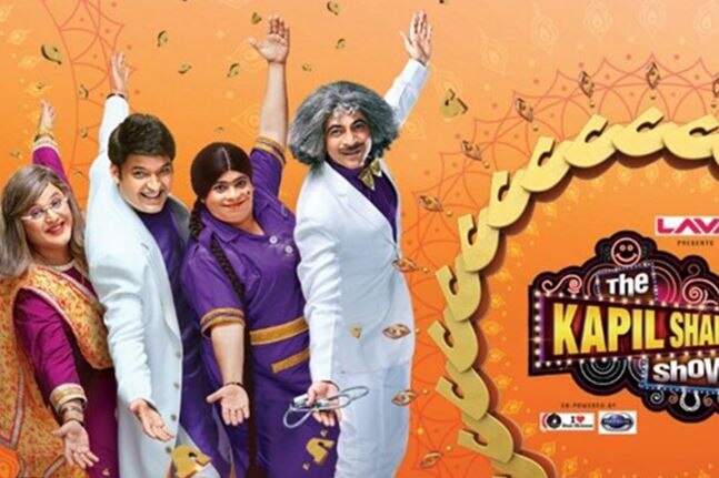 Kapil Sharma To Make Comeback With The Kapil Sharma Show Soon | 'द कपिल