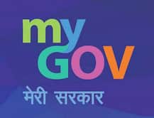 सरकार को अपना आइडिया दें और जीतें 10 लाख रुपये