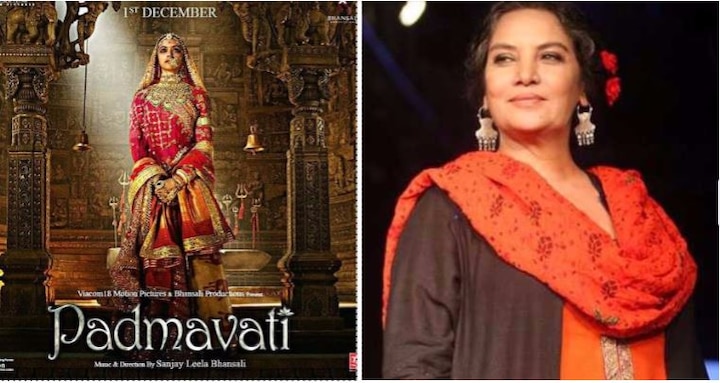 Shabana Azmi wants the entire film industry to boycott IFFI in favour of Padmavati 'पद्मावती' विवाद पर बोलीं शबाना आजमी, 'सरकार की शरण में सबकी दुकान चल रही है'