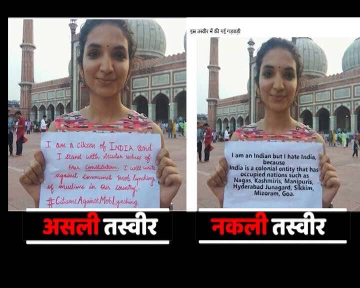 भारत की बेटी ने किया पाकिस्तान का पर्दाफाश, पाक डिफेंस का अकाउंट सस्पेंड Twitter suspends verified Pakistan’s verified defence handle for faking Indian picture भारत की बेटी ने किया पाकिस्तान का पर्दाफाश, पाक डिफेंस का अकाउंट सस्पेंड