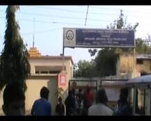 उत्तराखंड: 1.8 करोड साल पुराना अवशेष मिला, लेकिन नहीं है डायनासोर