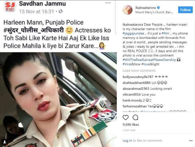 कायनात अरोरा ने अपने फेसबुक, इंस्टाग्राम आदि पर अपनी तस्वीरों को शेयर किया था जहां से तस्वीरों को उठाया गया और पंजाब पुलिस की अधिकारी बता कर शेयर किया जाने लगा. कायनात ने खुद एक ऐसी ही तस्वीर पर सफाई भी दी.