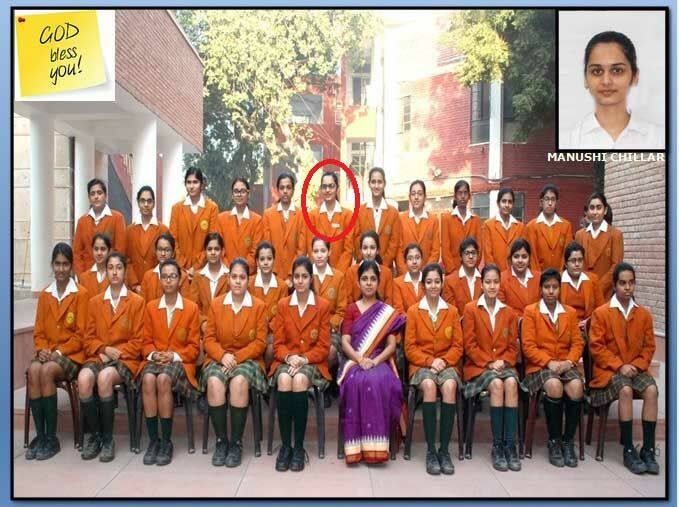 एबीपी न्यूज़ आपके लिए लेकर आया है मिस वर्ल्ड बनीं मानुषी छिल्लर की वो तस्वीरें जो आपने नहीं देखी होंगी. इस गैलरी में आपको मानुषी के स्कूल, कॉलेज और मिस वर्ल्ड बनने तक की तस्वीरें मिल जाएंगी. इस पहली तस्वीर में आप मानुषी को अपनी क्लास के बच्चों के साथ खड़ा देख सकते हैं. बताते चलें कि उन्होंने दिल्ली के मंदिर मार्ग पर स्थित सैंट थॉमस स्कूल से अपनी स्कूलिंग की है.