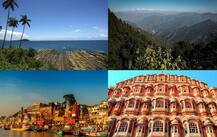 घूमने के शौकीन हैं तो भारत में इन जगहों की कर सकते हैं सैर