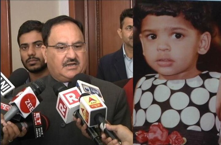 Gurugram Dengue case- Union Health Minister JP Nadda says action will be taken डेंगू से पीड़ित बच्ची के इलाज का बिल 15.59 लाख, स्वास्थ्य मंत्री ने लिया एक्शन