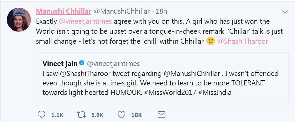 थरूर के मजाकिया लहजे पर मिस वर्ल्ड मानुषी छिल्लर ने दिया है Cool जवाब