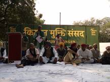 किसान संसद में कर्जमाफी और उपज मूल्य से जुड़े दो बिल हुए पास  