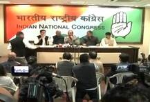 गुजरात में कांग्रेस कार्यालय का ‘बीमा’ बना चुनावी मुद्दा, बीजेपी ने कसा ये तंज