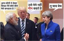 यूथ कांग्रेस ने पीएम मोदी पर किया विवादित ट्वीट, हंगामा होते ही मांगी माफी