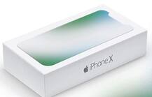 2018 में आने वाले iPhones में हो सकता है डुअल सिम सपोर्ट: रिपोर्ट