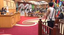 Bigg Boss 11: घरवालों ने जमकर चलाए \'इल्जामों के तीर\', टूटा हिना और अर्शी के सब्र का बांध